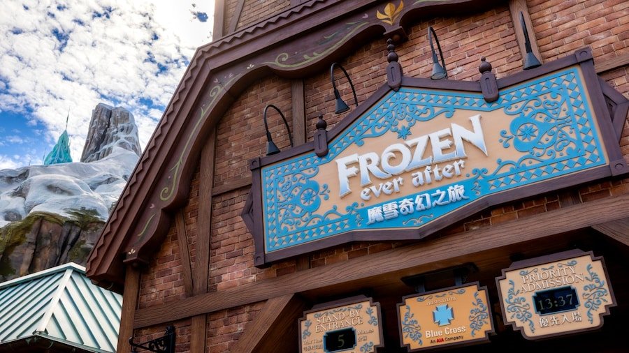 Frozen Ever After en Hong Kong Disneyland Resort