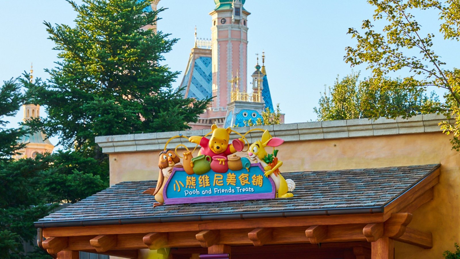 Pooh and Friends Treats · Shanghai Disneyland