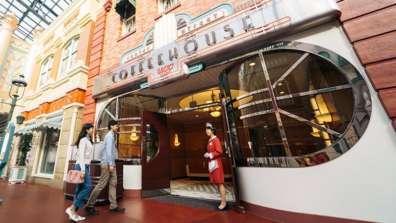 Center Street Coffeehouse · World Bazaar