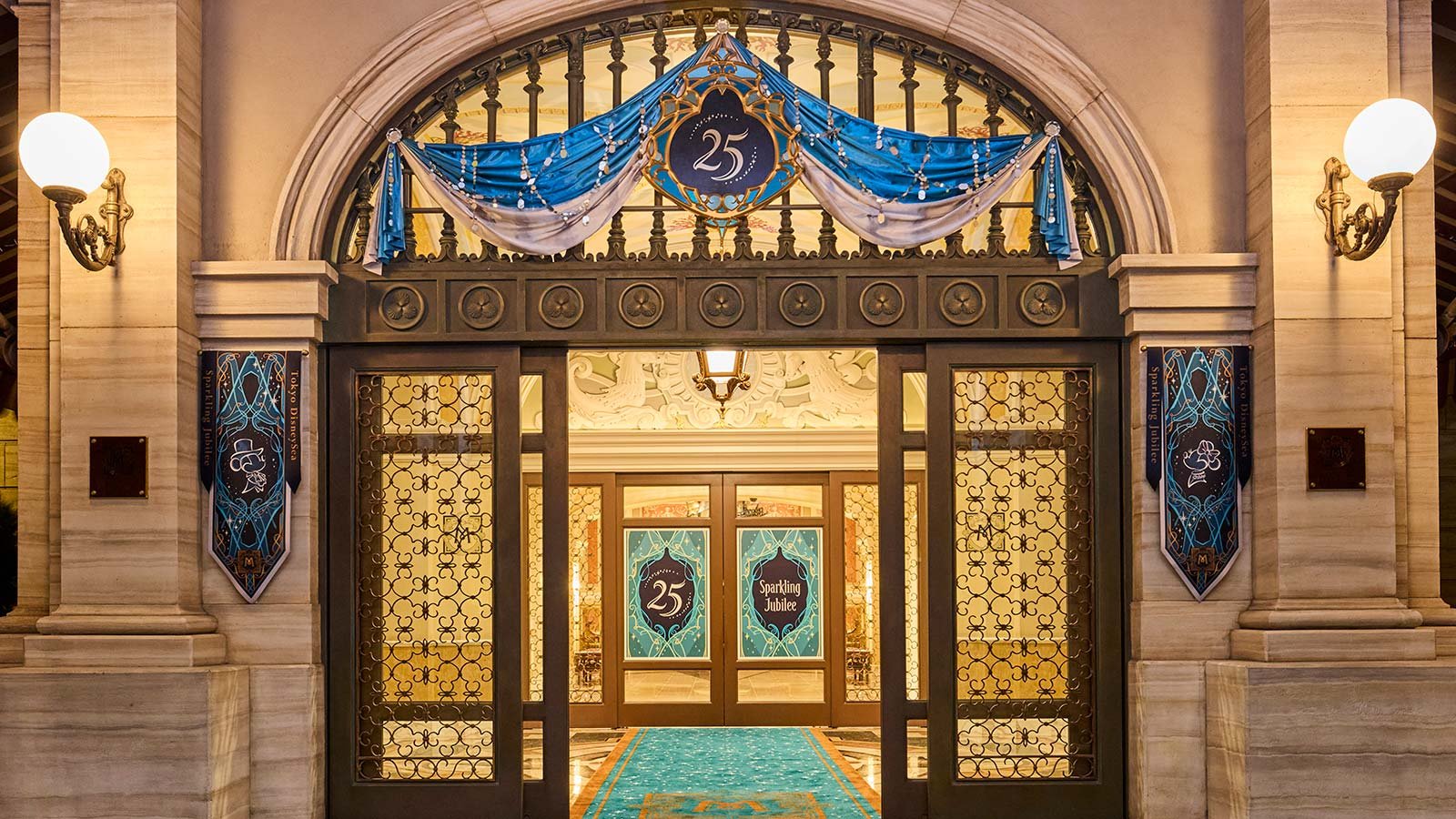 Tokyo DisneySea Hotel MiraCosta