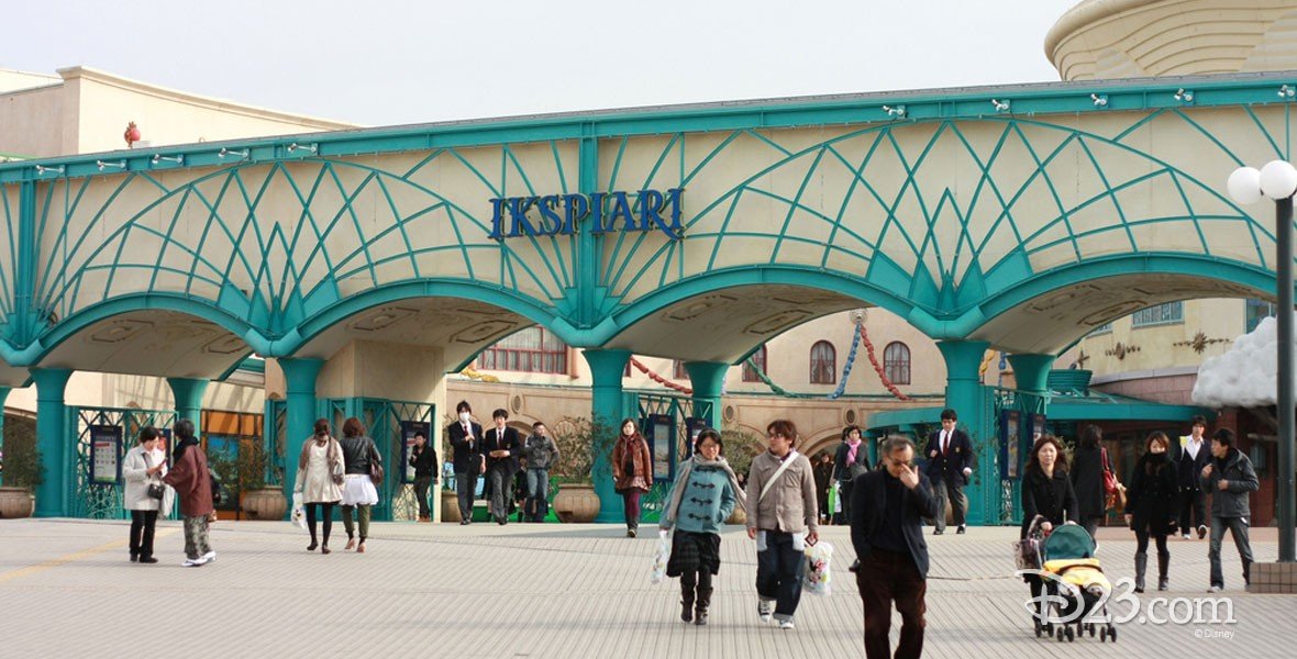Ikspiari, zona de restaurantes, compras y entretenimiento de Tokyo Disney Resort
